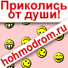 ��������� - �������������� ������ �� ��������� �����������