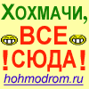 ��������� - �������������� ������ �� ��������� �����������